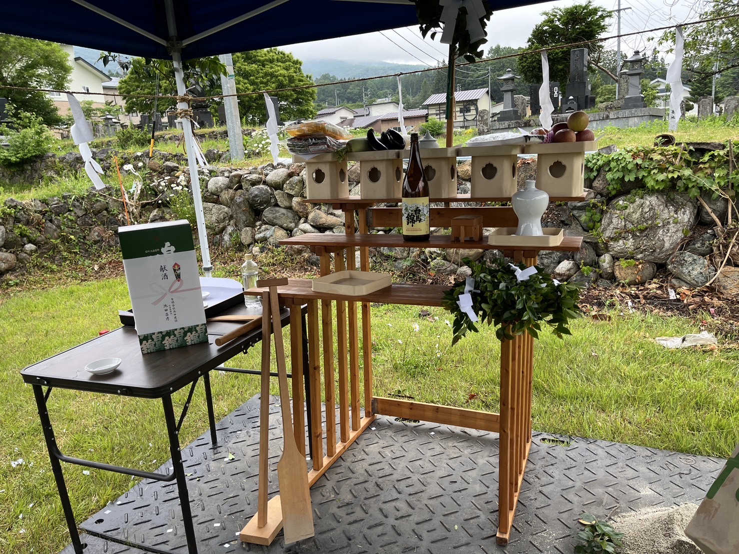 地鎮祭を行いました♪