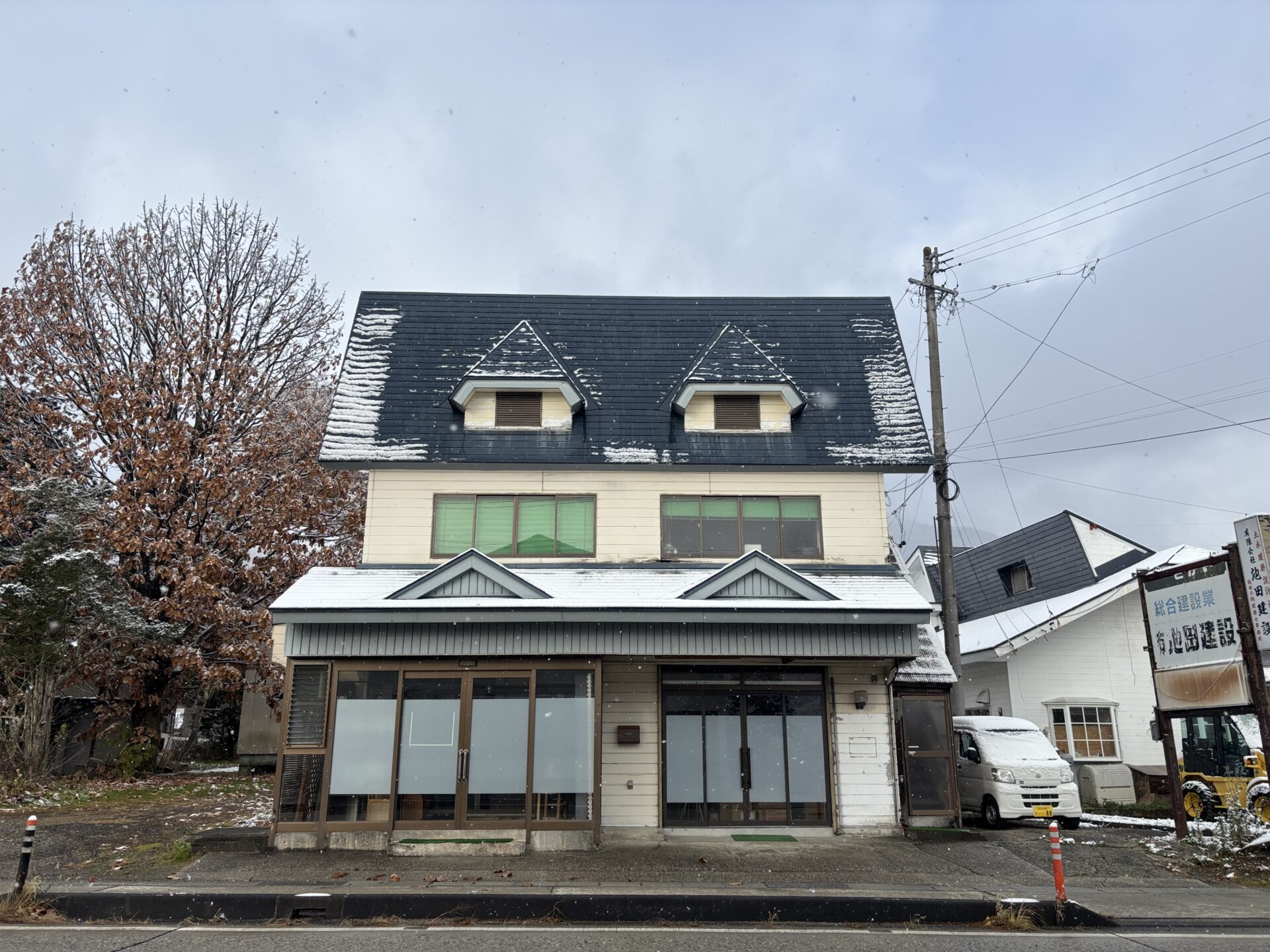 とうとう、雪が降ってきましたよ～！！