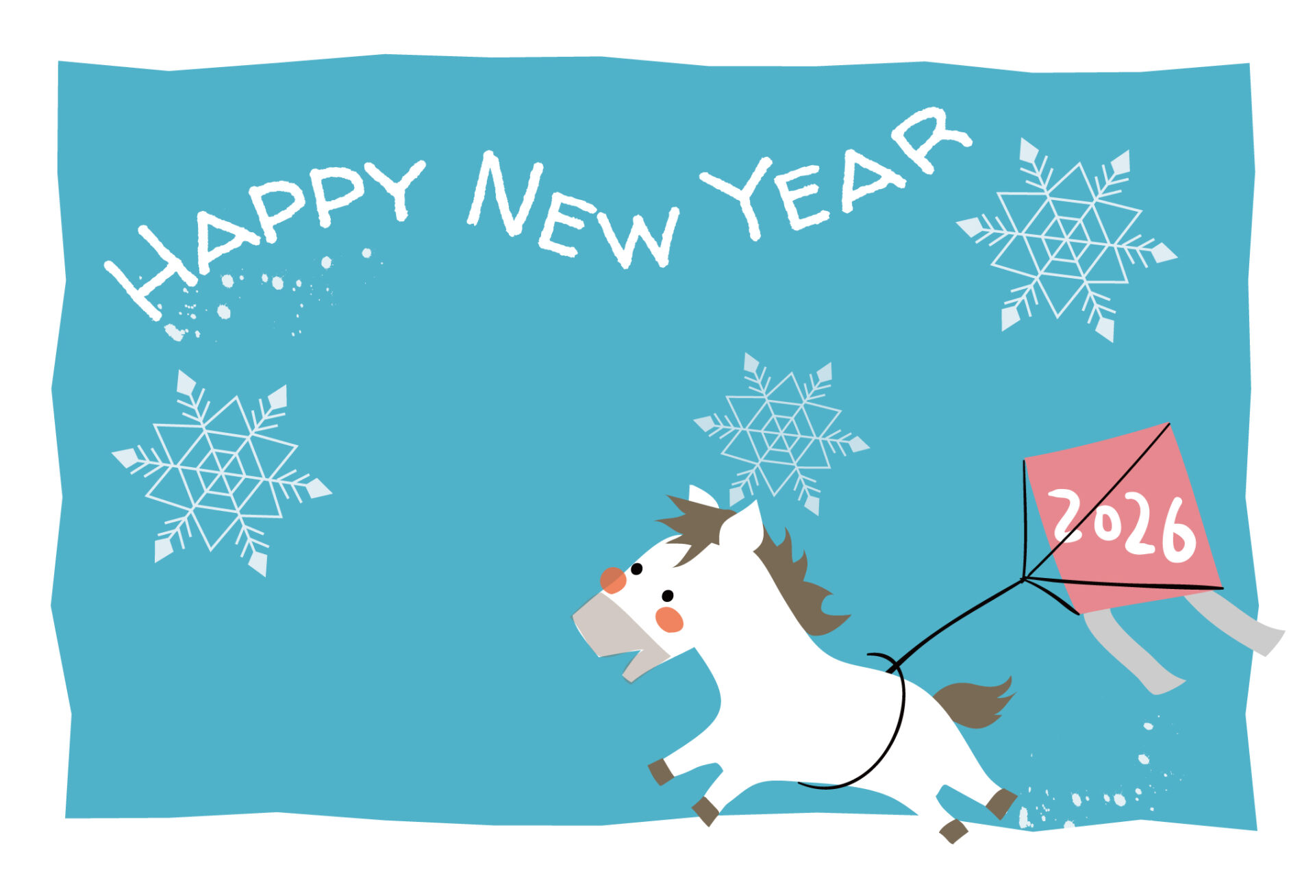 ２０２６！今年は白”馬”の年ですよ～！！