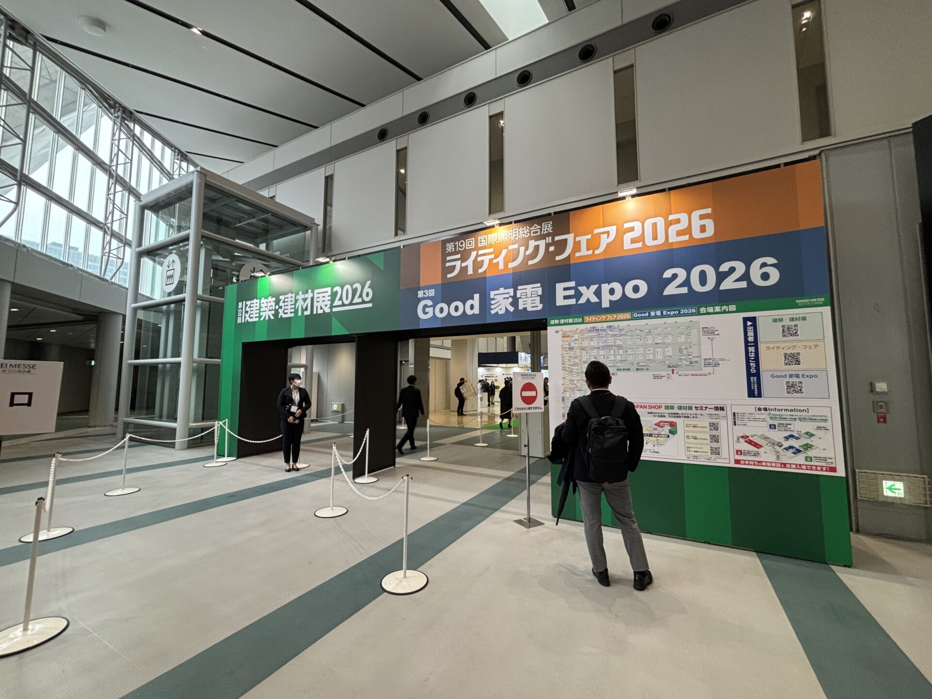 建築・建材展に行ってきました！！